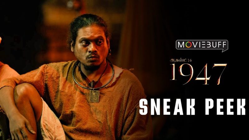 August 16 1947 – Sneak Peek | Gautham Karthik | NS Ponkumar | Sean Roldan | AR Murugadoss