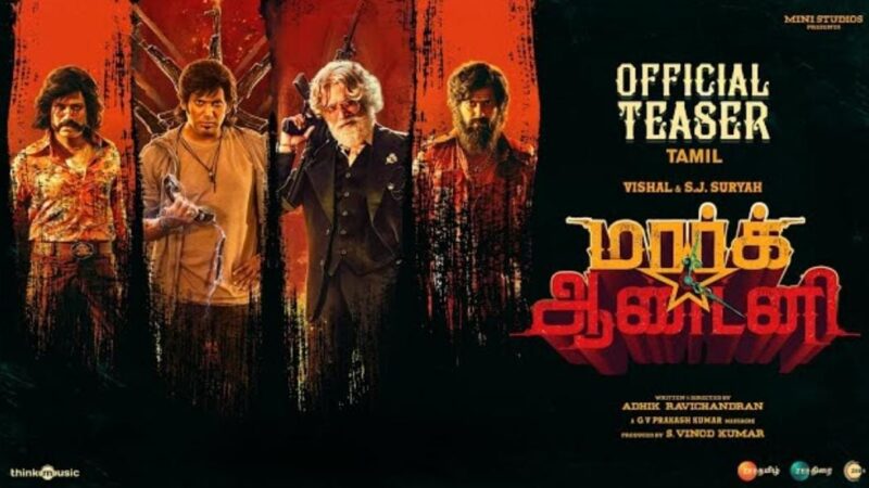 Mark Antony (Tamil) Official Teaser |Vishal |SJ Suryah|GV Prakash|Adhik Ravichandran | S.Vinod Kumar