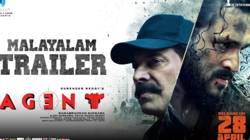 AGENT Malayalam Trailer | Akhil Akkineni | Mammootty | Surender Reddy | Anil Sunkara