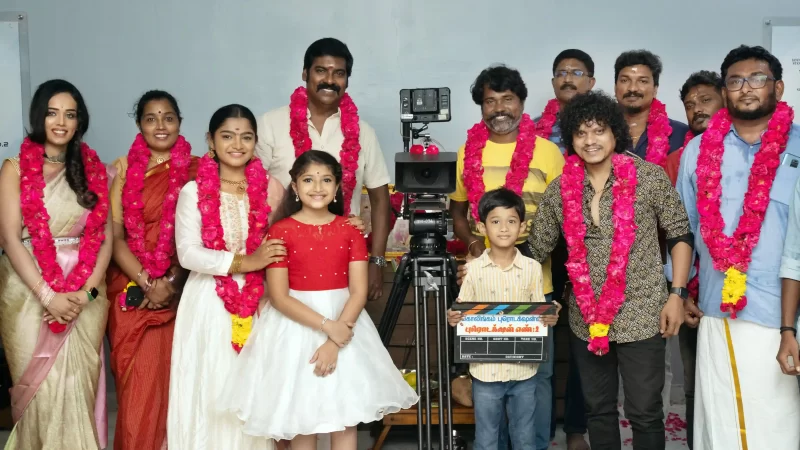 Mahalingam Productions Productions 01 Movie Pooja Stills.