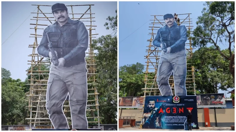 ഏജന്റ് കേരളാ പ്രൊമോഷന് ഗംഭീര തുടക്കം : മമ്മൂട്ടിയുടെ 50 അടി കട്ട്ഔട്ട് ഒരുക്കി അണിയറ പ്രവർത്തകർ.!
