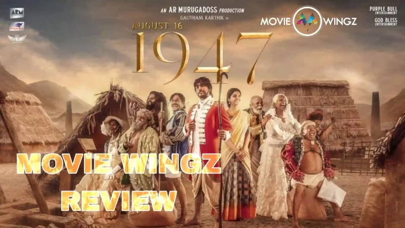 ஆகஸ்ட் 16 1947 திரைவிமர்சனம் ரேட்டிங்:- 4.25./5.