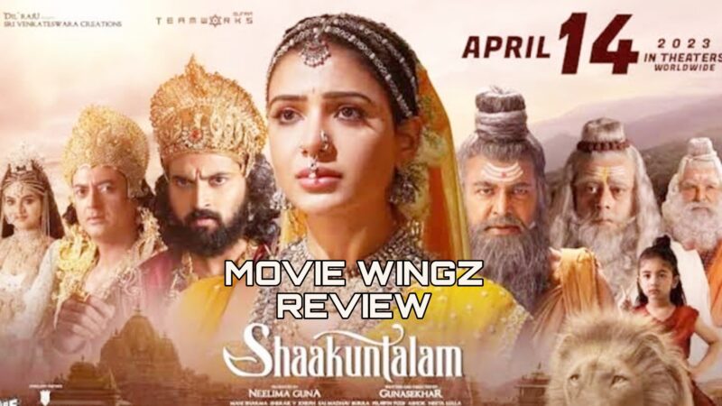 சகுந்தலம் திரைவிமர்சனம் ரேட்டிங் :- 2.25/ 5.