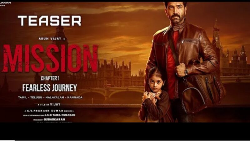 Mission Chapter 1 Teaser (Kannada) | Arun Vijay | Amy Jackson | Vijay | Subaskaran |Lyca Productions