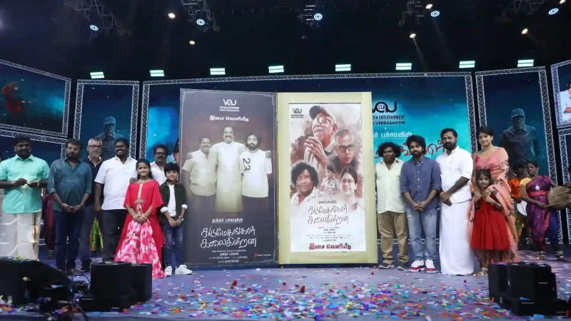 Karumegangal kalaigindrana movie audio & Trailer launch event Stills