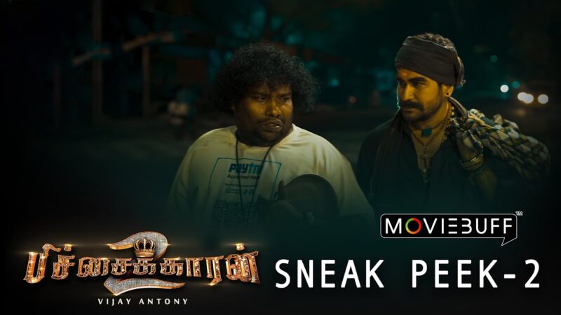Pichaikkaran 2 – Sneak Peek | Vijay Antony | Kavya Thapar | Fatima Vijay Antony