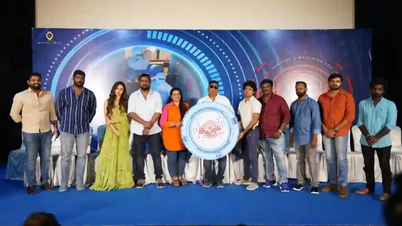 Aadharam Trailer Launch Stills