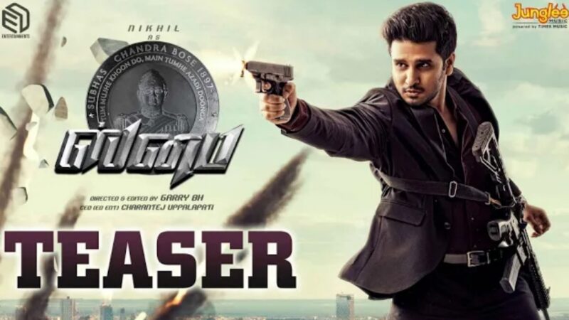 SPY Teaser (Tamil) | Nikhil Siddharth | Garry BH | Charantej Uppalapati | ED Entertainments