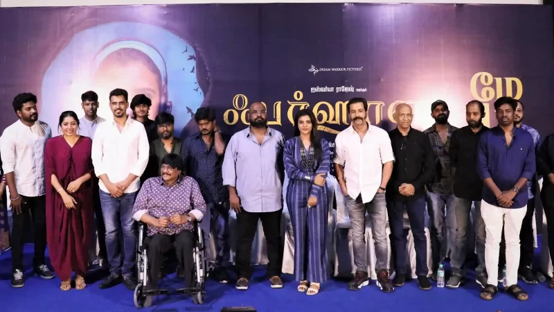 Farhana Movie Press Meet Stills