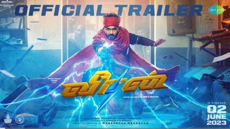 Veeran – Official Trailer | Hiphop Tamizha | Vinay Rai | ARK Saravan | 2nd June 23