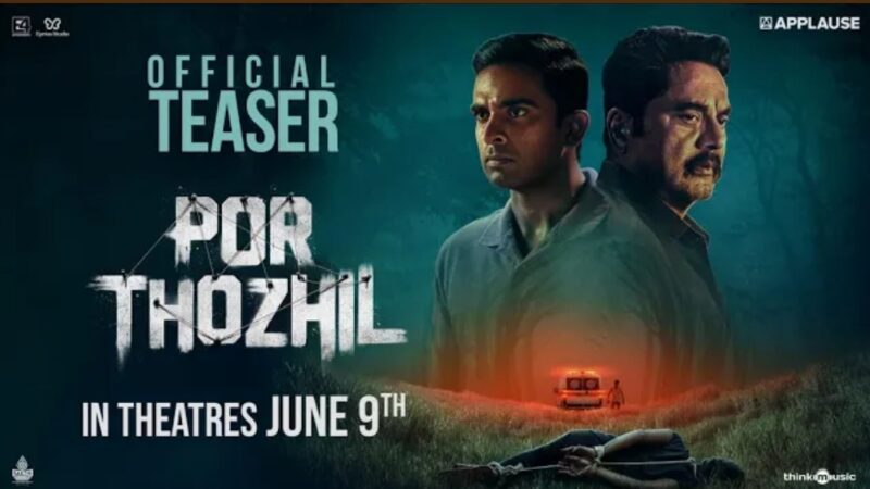 Por Thozhil Official Teaser | Sarath Kumar, Ashok Selvan, Nikhila Vimal | Applause Entertainment