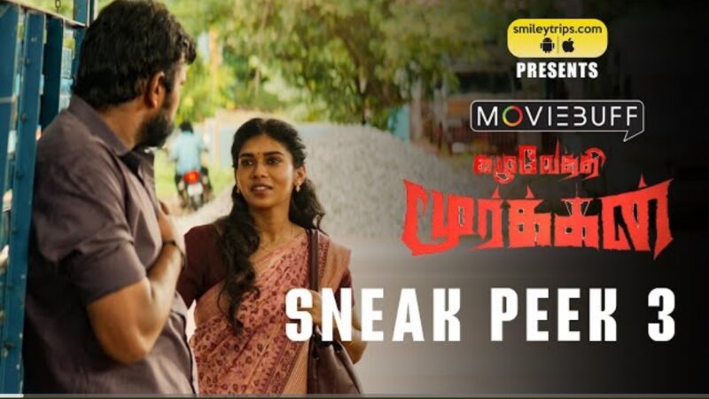Kazhuvethi Moorkkan – Sneak Peek 03 | Arulnithi | D Imman | SY Gowthama Raj | Olympia Movies