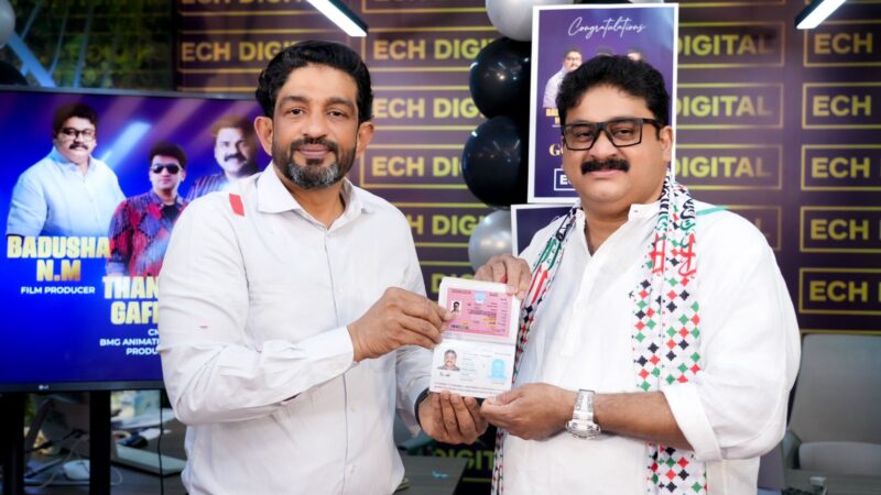 എൻ.എം. ബാദുഷക്ക് യു.എ.ഇ ഗവൺമെന്റിന്റെ ഗോൾഡൻ വിസ അംഗീകാരം!!