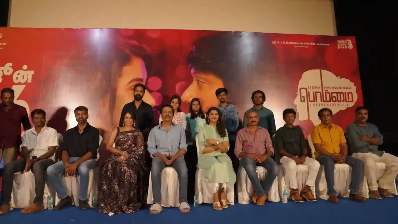 Bommai Press Meet Stills