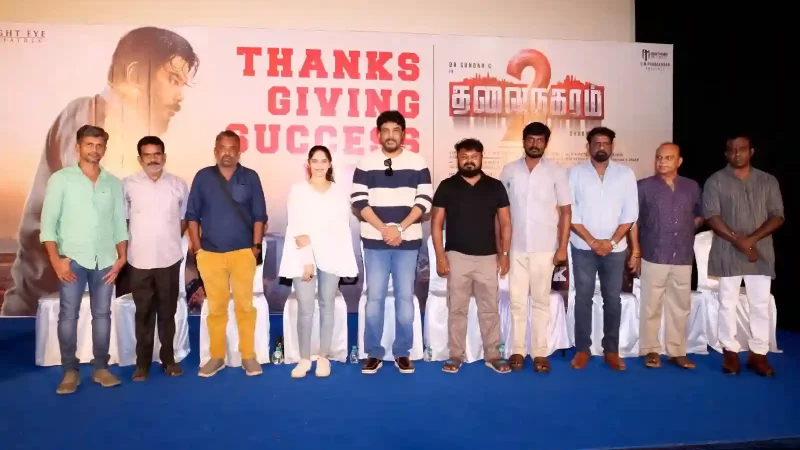Thalainagaram 2 Thanks Giving Meet Stills