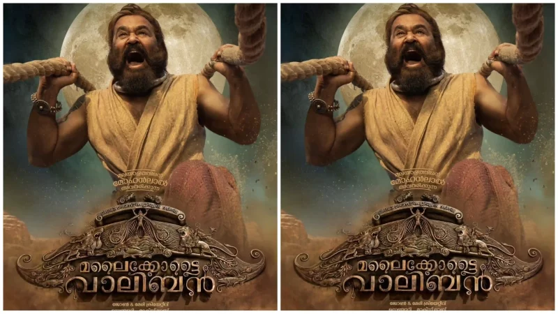 മോഹൻലാൽ – ലിജോ ജോസ് പെല്ലിശ്ശേരി ചിത്രം മലൈക്കോട്ടൈ വാലിബന് പാക്കപ്പ്.!!