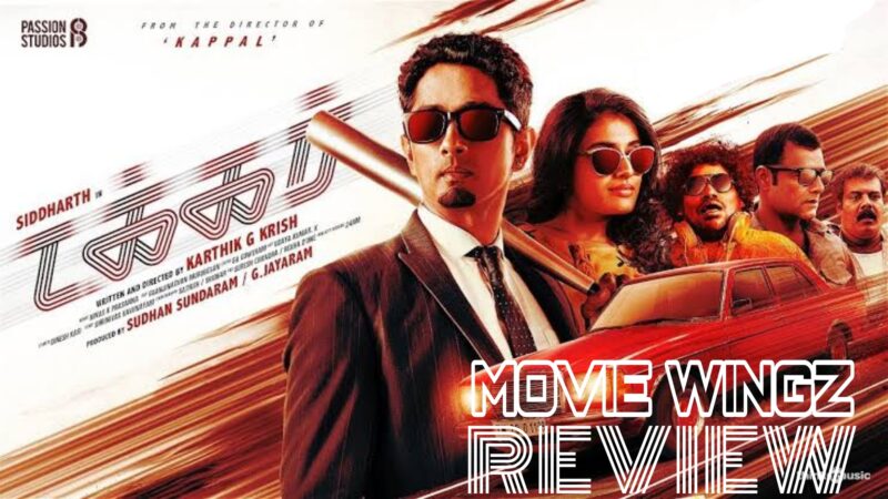டக்கர் திரைவிமர்சனம் ரேட்டிங் 2.25/5.
