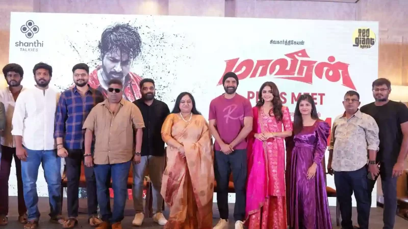 Maaveeran Movie Press Meet Stills