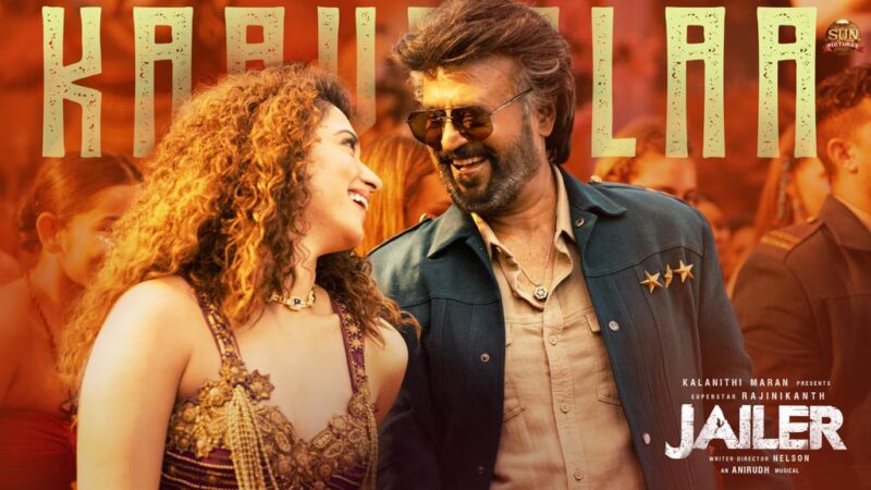 JAILER – Kaavaalaa Lyric Video | Superstar Rajinikanth | Sun Pictures | Anirudh | Nelson | Tamannaah