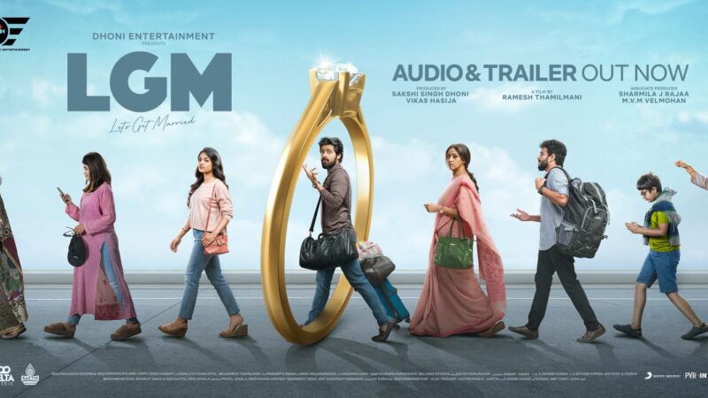 LGM – Let’s Get Married | Trailer | Dhoni Entertainment | Harish Kalyan | Ivana | Nadiya