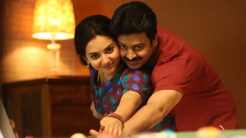 Echo Movie Stills