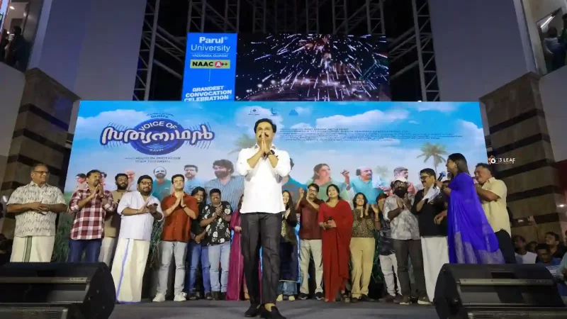 താരനിബിഢമായ ഓഡിയോ ലോഞ്ചിന് ശേഷം വോയ്‌സ് ഓഫ് സത്യനാഥൻ ഇന്ന് തിയേറ്ററുകളിലേക്ക്.!!