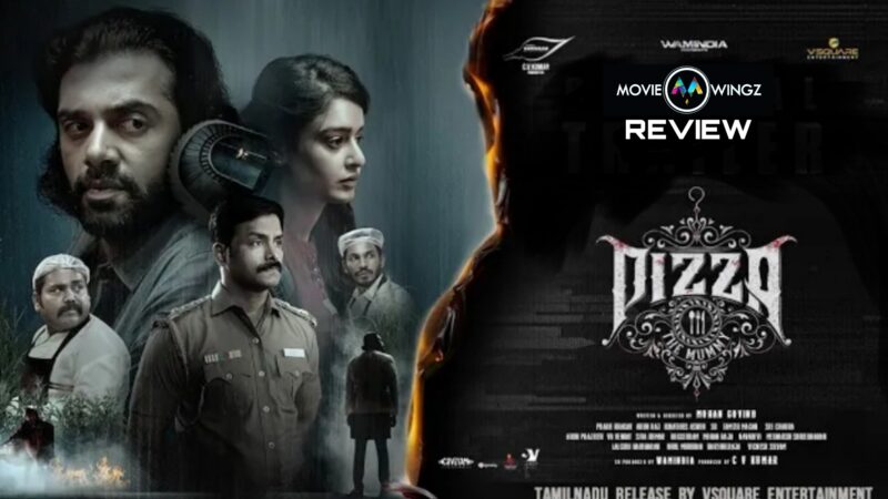 பீட்சா 3 திரைவிமர்சனம் ரேட்டிங் :- 1.75./ 5.
