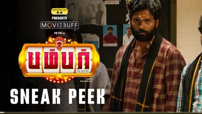Bumper – Sneak Peek 03 | Vetri | Shivani | Govind Vasantha | M. Selvakumar | S.Thiagaraja | #Bumper