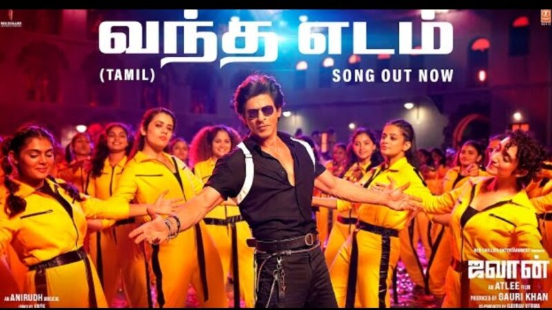 Jawan: Vandha Edam Song |Shah Rukh Khan |Atlee |Anirudh |Nayanthara |Vijay Sethupathi |Deepika