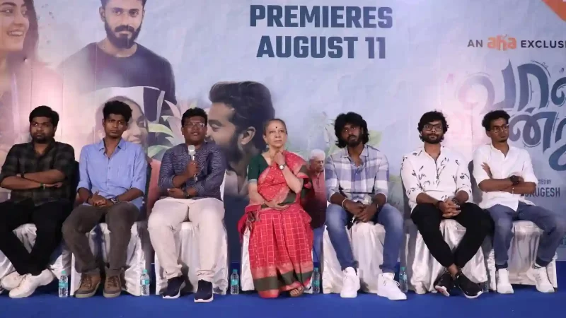 VAAN MOONDRU PRESS MEET STILLS