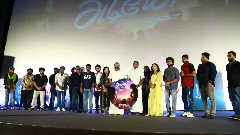 Adiyae Movie Audio and Trailer launch Stills