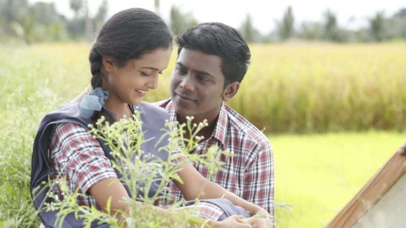 Parivarthanai Movie Stills