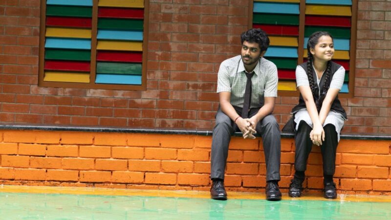 Rangoli Movie Stills