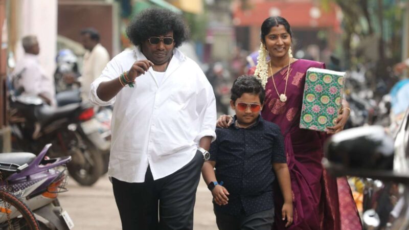 Lucky Man Movie Stills