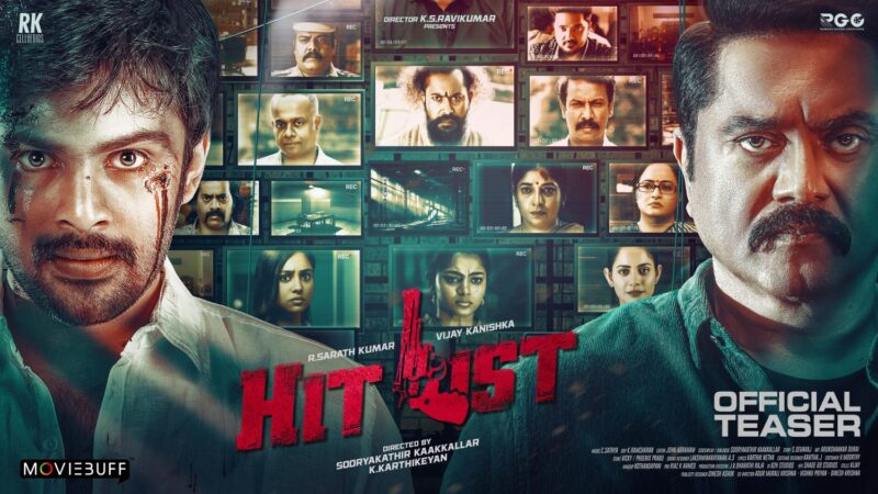Hitlist – Teaser | KS Ravikumar | R Sarathkumar | Vijay Kanishka | Samuthirakani | GVM | C Sathya