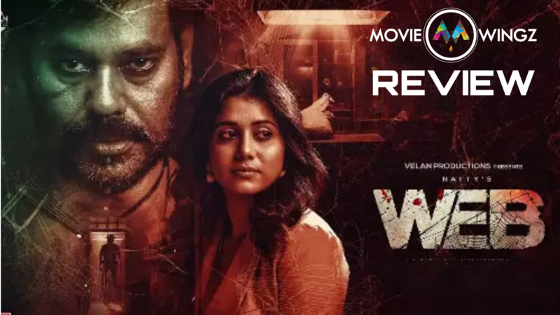 வெப் திரைவிமர்சனம் ரேட்டிங் :- 2.75/ 5.