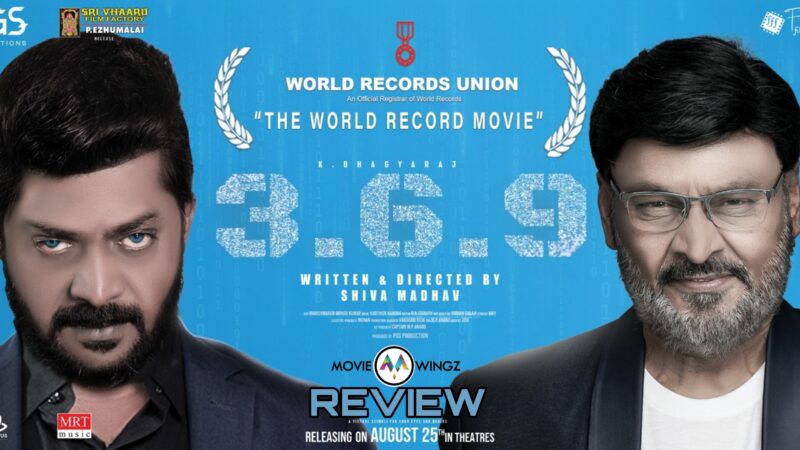3.6.9. திரைவிமர்சனம் ரேட்டிங்:- 3.75/5.