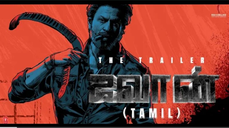 Jawan | Official Tamil Trailer | Shah Rukh Khan | Atlee | Nayanthara | Vijay S | Deepika P | Anirudh