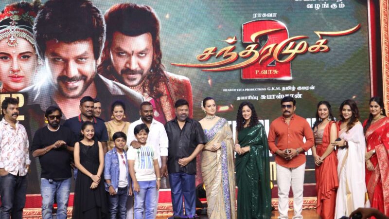 Chandramukhi 2 Movie trailer launch Stills