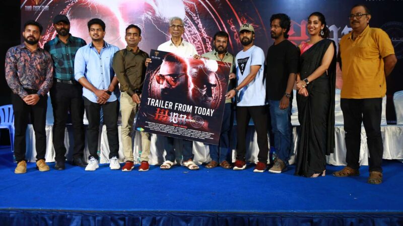 Aima’ Movie Trailer Launch Stills.
