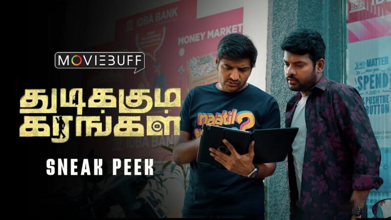 Thudikkum Karangal – Sneak Peek | Vemal | Misha Narang | Velu Doss | Y Ragav Prasad