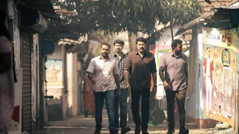 പ്രേക്ഷകപ്രീതി നേടിയ കണ്ണൂർ സ്‌ക്വാഡ് 160 തിയേറ്ററിൽ നിന്നും 250ൽ പരം തിയേറ്ററുകളിലേക്ക്!!