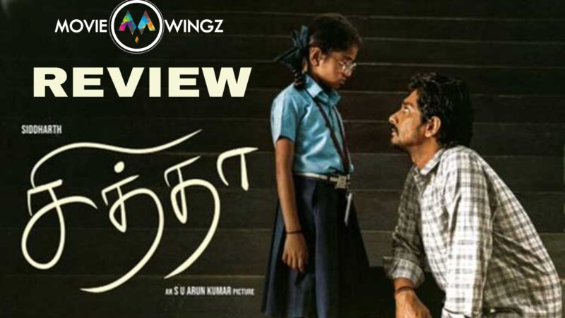 சித்தா திரைவிமர்சனம் ரேட்டிங்:- 3.5./5