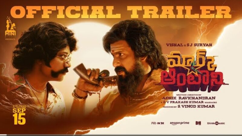 Mark Antony (Telugu) Official Trailer | Vishal | SJ Suryah | GV Prakash | Adhik | S.Vinod Kumar
