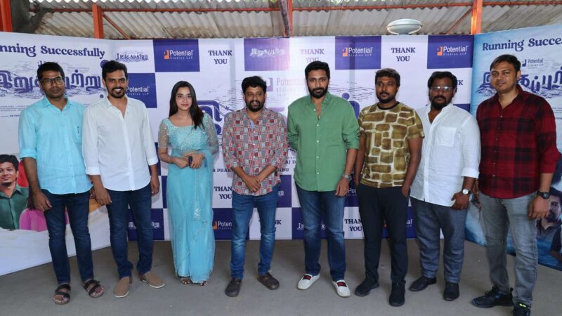 Irugapatru Movie Thanks Meet Event Stills 