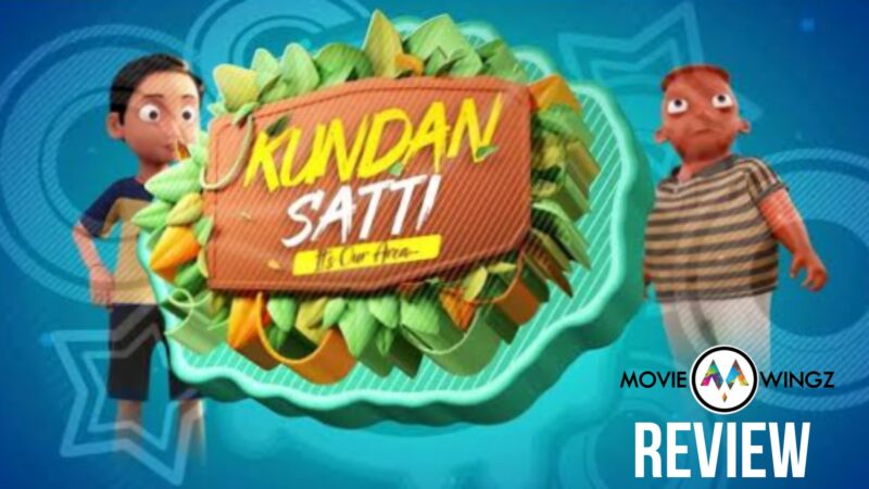 “குண்டான் சட்டி” திரைவிமர்சனம் ரேட்டிங்:- 3.5/5.