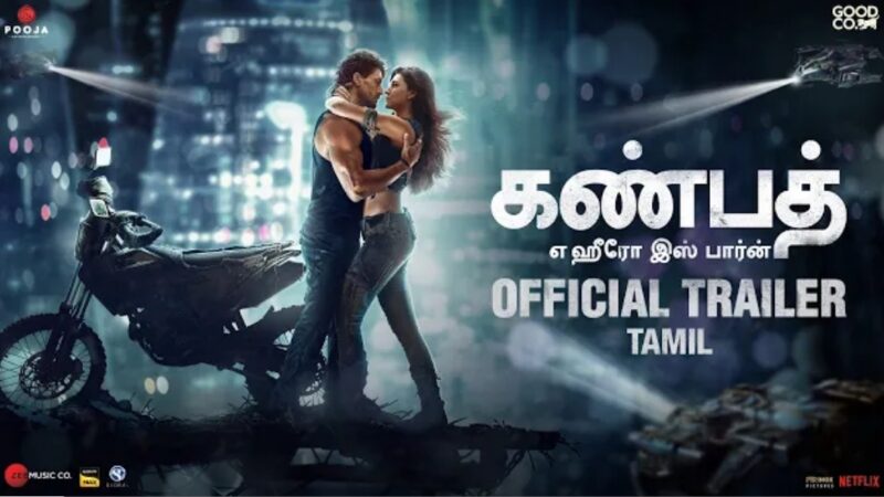 GANAPATH Official Tamil Trailer | Amitabh B, Tiger S, Kriti S | Vikas B, Jackky B | 20th Oct’ 23