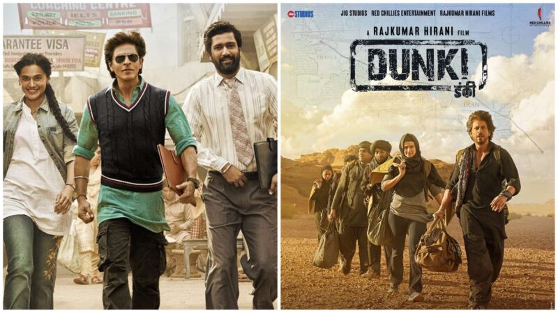 Catch the most amazing ensemble cast of Dunki in the two posters launched today!