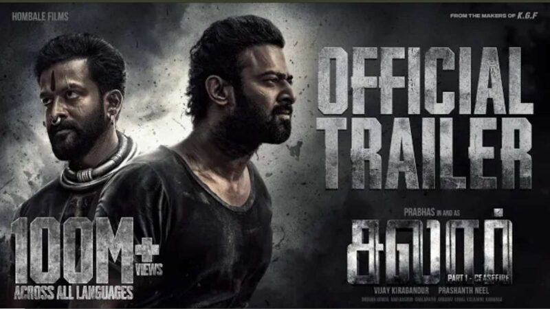 Salaar Tamil Trailer | Prabhas | Prashanth Neel | Prithviraj|Shruthi|Hombale Films|Vijay Kiragandur