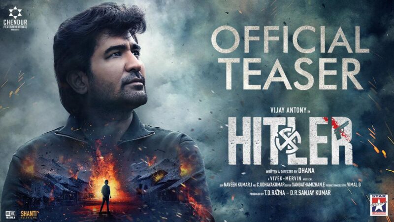 Hitler Official Teaser | Vijay Antony | Gautham Vasudev Menon | Dhana | Vivek – Mervin | Star Music